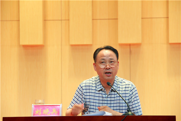 2016092308531595.jpg 公司党委副书记刘晓兵为新生做入学教育报告会