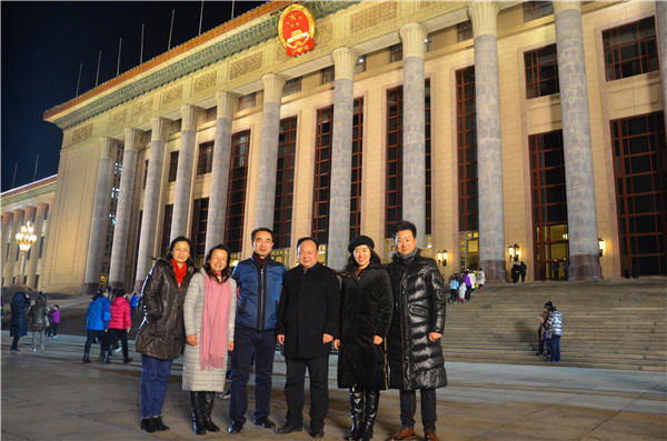 2016122709515890.jpg 公司与中央音乐学院、中国歌剧舞剧院开展交流合作