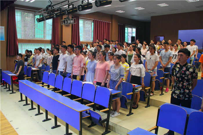 2016062019160249.jpg 公司隆重举行音乐学院第十四期业余党校开班典礼